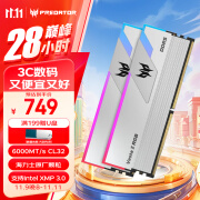 宏碁掠夺者（PREDATOR）内存32G 64G套装 DDR5 6000/6400/6600/6800/7200频率 台式机内存电竞电脑内存 32G(16G*2)6000 C32炫光银 379