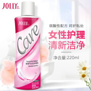 娇妍（JOLLy）女性洗液220ml洗液护理洗液女士清洗液保养液 女性护理液220ml