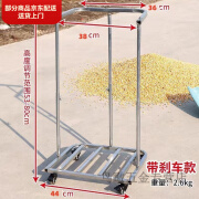 溥畔套袋神器撑口器全自动撑器农用新款家用撑器粮食撑省力伸缩带便携 加厚伸缩带轮子带刹车 极速发货（现货现发）