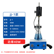 JTLIANGYOU实验室精密电动数显搅拌器小型 普通款：JJ-1（40W）