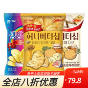 海太韩国进口薯片 蜂蜜黄油味 休闲食品 膨化食品 办公室零食 黄油味 黄油味 60g 【1袋】蜂蜜