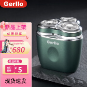 Gerllo 电动剃须刀刮胡刀便携三刀头小钢炮七夕情人节男士礼物 军绿色 礼盒装