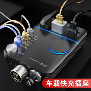 奥舒尔车载逆变器12V/24V转220V家用电源转换器多功能汽车插座充电器 22 轿车/SUV-12V 基础款+送四重好礼