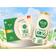 畅意 100%  乳酸菌原味100ml*30瓶随机包装 原味 包装 原味