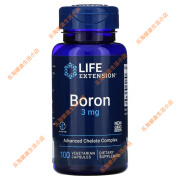 美国 Life Extension 硼 柠檬酸硼 BORON 天冬氨酸硼 甘氨酸 100l粒