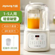 九阳（Joyoung）破壁机家用全自动加热豆浆机多功能轻音辅食料理机旗舰 奶油白