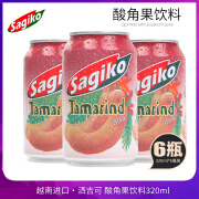 SAGIKO越南进口洒吉可酸角果饮料320ml*6罐酸甜果汁风味烧烤搭配