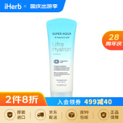 Missha Super Aqua 系列 Ultra HyaIron 去角质凝胶