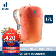 DEUTER多特SPEED LITE新速特17运动户外短途休闲背包超轻骑行轻便双肩包 红椒色17L 终身维修