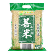 食芳溢客家五华菩米蒸谷米孕妇糙米低升糖饱腹感强控糖米糖尿人专用主食 5斤菩米新包装