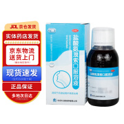 九药 盐酸氨溴索口服溶液100ml 1盒装