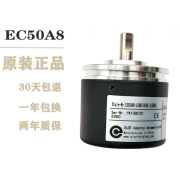 全新EC50A8-L5AR-2048编码器L5PR-1000-1024-2000-5000P6PR定 600