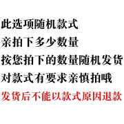 乐乐兄弟动物小颗粒积木小盒兼容乐高拼装插小车儿童扭蛋玩具恐龙 小盒随机款式【100+款】