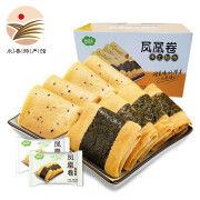 珍猴食品（ZHEN HOU FOOD）凤凰卷500g海苔味芝麻香酥可口蛋卷饼干手工鸡蛋卷薄  零食小吃 海苔味整箱500g