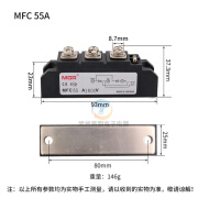 美格尔MGR可控硅整流模块MFC110A 55A 160A 300A 90A 250A安110A 55A 订货2天