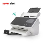 柯达KODAK S2060W A4高速双面自动彩色扫描仪支持wifi+有线网络财务发票 档案电子化60ppm /120 ipm