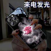 雅好（Yagoo）烟熏玫瑰适用于苹果16手机壳网红iPhone15ProMax来电闪发光外壳个性创意14男女情侣潮牌新13保护套 【烟熏粉玫瑰】七彩声控款 苹果13Pro(6.1寸)