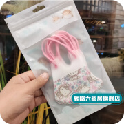 HelloKitty一次性口罩3d立体小孩专用卡通印花熔喷口鼻罩 3DKT大童50只(5-12岁)