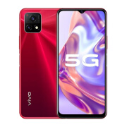 vivo Y31S 双模5G 大屏幕大电池大内存高清拍照老人学生智能2手机 宝石红 4+128GB