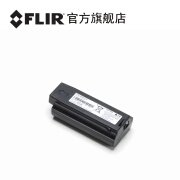 菲力尔（FLIR）热像仪T420/T215/T335/I60/I40/I50原装电池