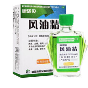 康恩贝 风油精 6ml 清凉止痒蚊虫叮咬