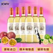 KWV凯樽汇康迪亚家园白葡萄酒南非原瓶原装进口750ml6瓶整箱干白送礼