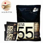 铭（ben）新加坡金味铭咖啡巴西风味速溶咖啡粉休闲咖啡饮料袋装铭咖啡55号 巴西风味（不加蔗糖）450g