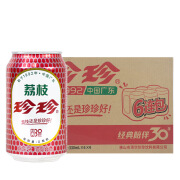 珍珍珍珍荔枝水果味汽水330ml*24罐碳酸饮料气泡水 330ml*24罐 珍珍荔枝水