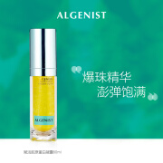 奥杰尼奥杰尼（ALGENIST）赋活胶原蛋白精华凝露60ml 保湿啵啵精华 奥杰尼精华凝露60ml