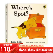 现货即发 spot 小波系列英文原版绘本 幼儿启蒙 where’s spot 儿童纸板翻翻书 Eric Hill小玻在哪里 Where is Spot