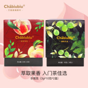 chabiubiu Chabiubiu花果茶花草茶原叶茶葡萄白桃乌龙茶叶2盒组合装60g 葡萄+白桃乌龙茶