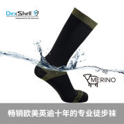 戴适（DexShell）中筒徒步登山防水袜户外露营美利奴羊毛袜溯溪袜防水袜 DS636 军绿条纹 S(建议36-38码)