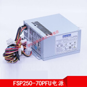 FSP250-70PFU 新研华 FSP250-70PFU 额定250W研华工控 服务器电源MYFS