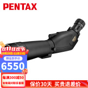 宾得（PENTAX）单筒观鸟镜望远镜ED镜原装进口高倍高清连续变倍户外天地两用pf PF-80EDA 倾斜型，目镜单配