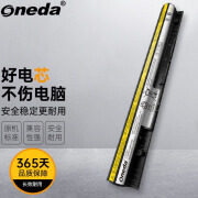 ONEDA 适用 联想 Lenovo L12L4E01 笔记本电池 黑色 L12L4E01