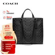 蔻驰（COACH）【品牌直供】男士商务包大号公文包单肩手提包 CB849 QBMI5黑灰色