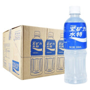 宝矿力水特电解质水500ml*24瓶整箱运动健身饮料补充能量解渴饮料 【整箱】宝矿力500ml*24瓶