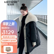 纪诗哲（GIEVSZHE）品牌羽绒服女2023冬季新款时尚韩版方领白鸭绒加厚中长款外套 黑色 S