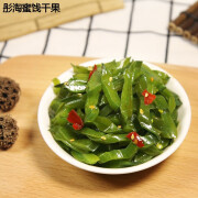 辣铺乐即食香辣海白菜红油裙带菜梗段下饭菜酱菜海带咸菜凉拌菜500g