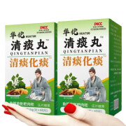 华佗清痰丸™清痰化痰™王鱼腥草琵琶肉桂压片糖果要是同源 3瓶【周期装】