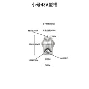 304不锈钢轴承滑轮钢丝绳滑轮起重移门承重滑轮U型V型H型槽轨道轮 小号48V型槽(201材质)