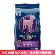 优基猫粮 无谷冻干生骨肉 鸡肉三文鱼 500g