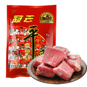 冠云平遥牛肉 一品香 口口香 大块儿 山西特产 牛肉 熟牛肉 休闲零食 原味一口香（约35个）454g