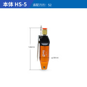 巨柏（JUBOO Air tools）HS-5.10.20.30气动剪钳强力铜铁线塑料水口元件剪工具 HS-5本体(不配刀刃)