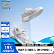 Skechers斯凯奇男童运动鞋夏季透气儿童网面鞋4-12岁白色大童鞋403767L 白色/WHT 28.5码