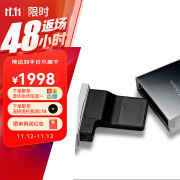 艾利和（Iriver） SE180 音乐播放器便携无损蓝牙HiFi MP3可换音频MP4 sem2模块