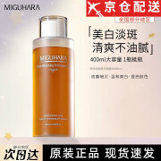 MIGUHARA大水咪咕哈啦烟酰胺爽肤水补水保湿温和修护提亮湿敷水 400mlX1瓶