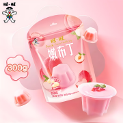 旺旺 嫩布丁300g果冻果冻牛油果乳酸菌芒果草莓优酪味布丁果冻 【水蜜桃味】