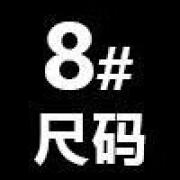 极控者R4智能戒指适用斗破苍穹新款穿戴公交蓝牙地铁多功能JAKCOM 8号