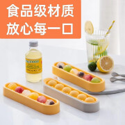 收米（ShouMi）食品级六格冰球模具夏天家用冰格冻冰块速冻雪球按压式硅胶冰磨具 6粒冰格灰色